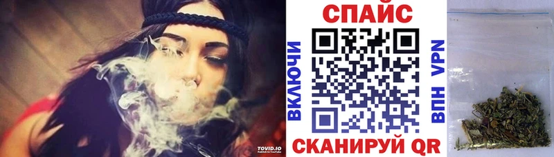 купить  цена  Дальнегорск  БУТИРАТ жидкий экстази 