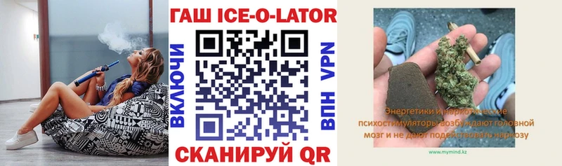как найти наркотики  Дальнегорск  ГАШ VHQ 