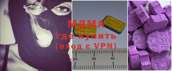 кокаин перу Белоозёрский