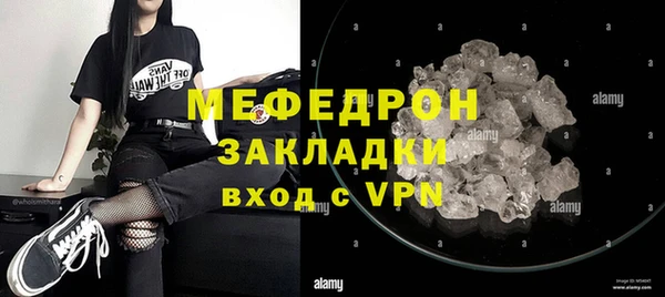 таблы Богданович