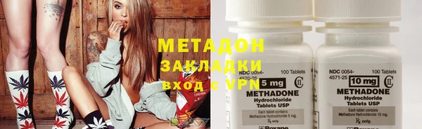 кокаин перу Белоозёрский