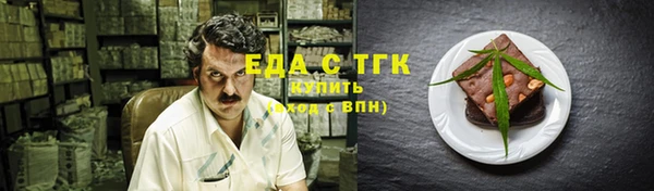 СК Янаул