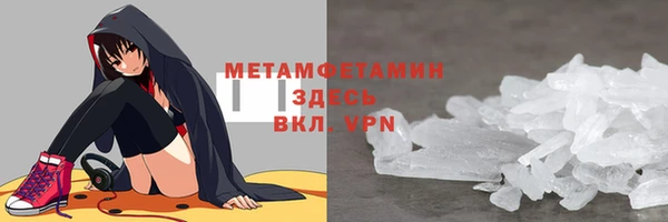 таблы Богданович