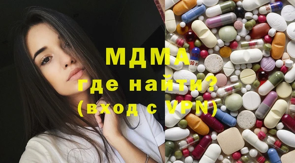 таблы Богданович