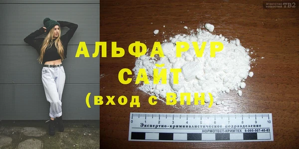 таблы Богданович