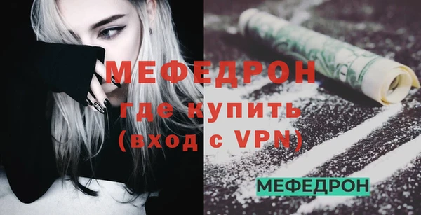 гашишное масло Белокуриха