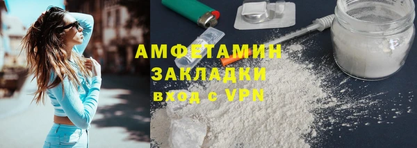 таблы Богданович