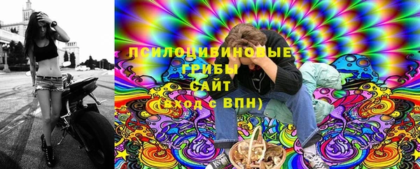 кокаин перу Белоозёрский