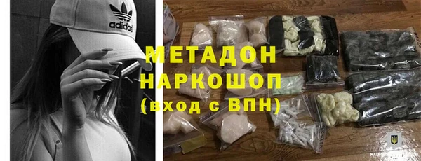 мяу мяу мука Яранск