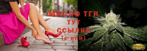 кокаин перу Белоозёрский