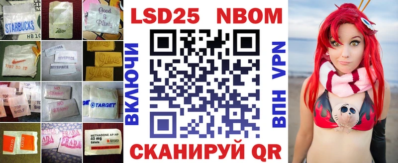 ЛСД экстази ecstasy Дальнегорск