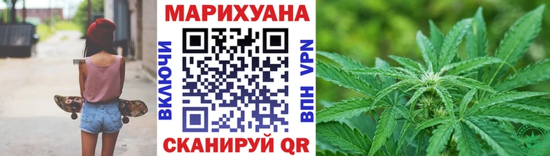 что такое   MEGA как зайти  Каннабис план  дарк нет наркотические препараты  Дальнегорск 