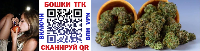 Шишки марихуана LSD WEED Дальнегорск